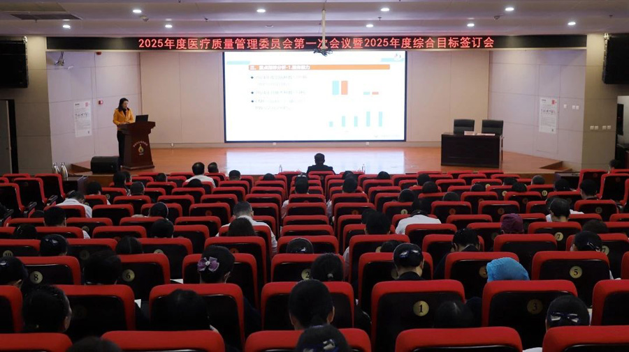 微信图片_20250311101258.jpg 微信图片_20250311101258.jpg