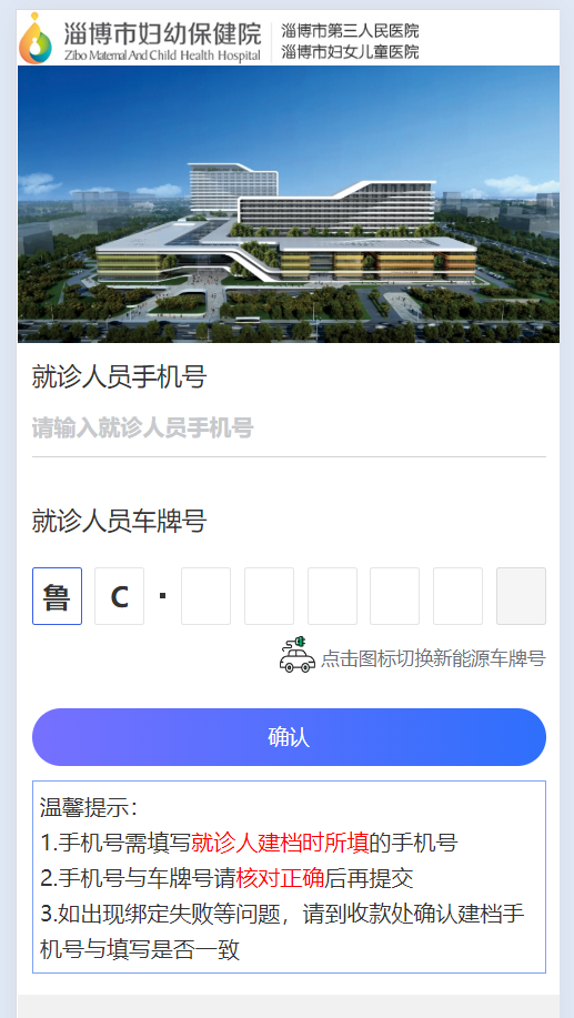 图片2.png 图片2.png